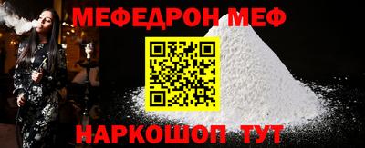 apvp Михайловка
