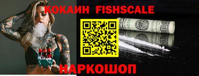 apvp Михайловка