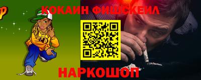 apvp Михайловка