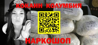 apvp Михайловка