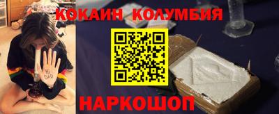 apvp Михайловка
