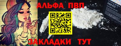 мдма Мирный