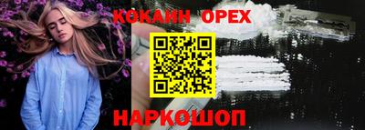 мдма Мирный