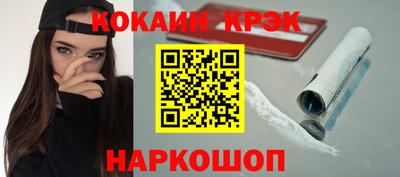 apvp Михайловка