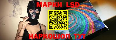 меф VHQ Михайловск