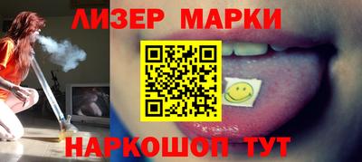apvp Михайловка