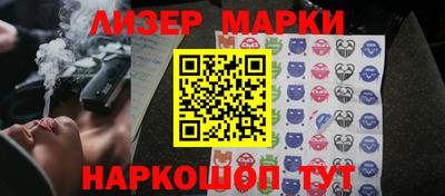 меф VHQ Михайловск