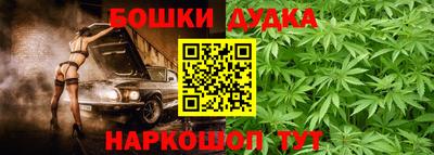 apvp Михайловка