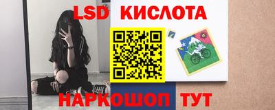apvp Михайловка