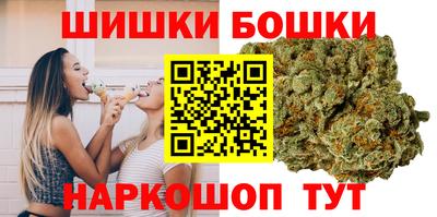 apvp Михайловка