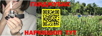 apvp Михайловка