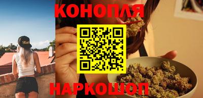 меф VHQ Михайловск