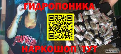 apvp Михайловка