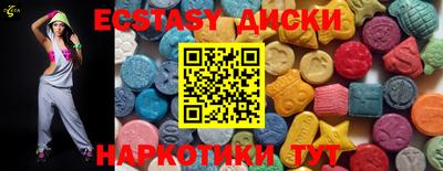 меф VHQ Михайловск
