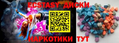 меф VHQ Михайловск