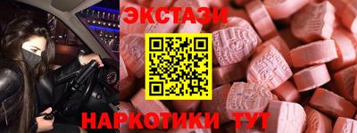 apvp Михайловка