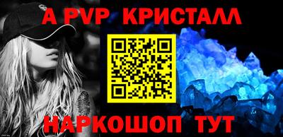 мдма Мирный