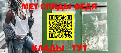 apvp Михайловка