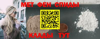 apvp Михайловка