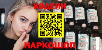 мдма Мирный