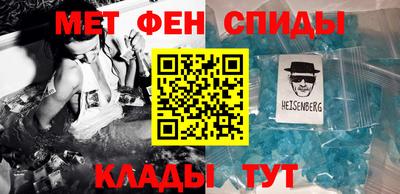 мдма Мирный