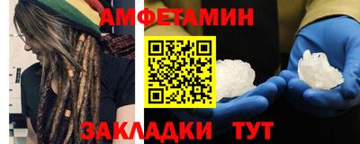 мдма Мирный