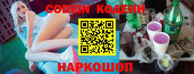 меф VHQ Михайловск