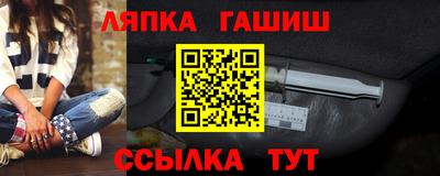 меф VHQ Михайловск
