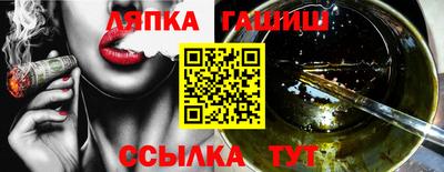 мдма Мирный