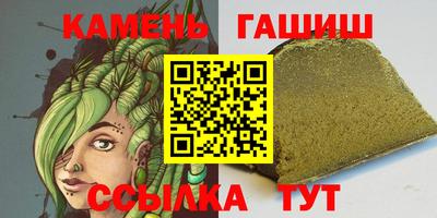 меф VHQ Михайловск