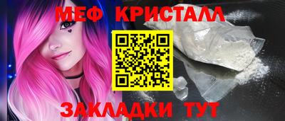 apvp Михайловка